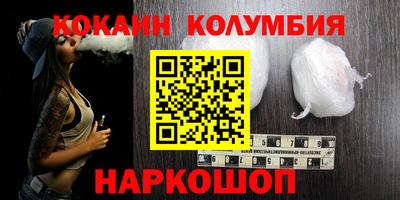 a pvp Наро-Фоминск
