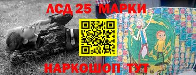 мяу мяу кристалл Нарткала