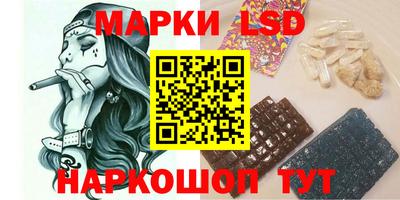 мет Новодвинск