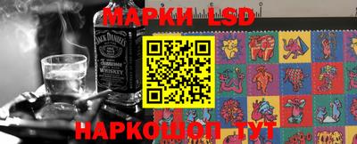 мефедрон VHQ Нальчик