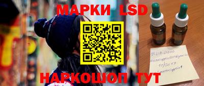 дурь Новозыбков