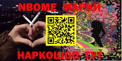 a pvp Наро-Фоминск