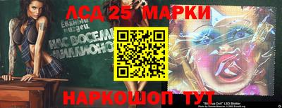 a pvp Наро-Фоминск