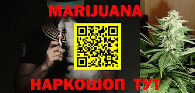 mdma Обнинск