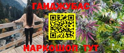 мефедрон VHQ Нальчик