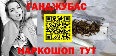 2c-b Нягань