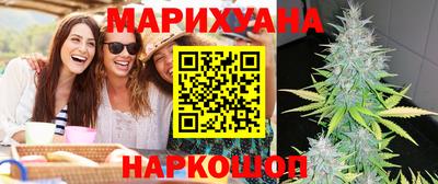 мяу мяу кристалл Нарткала