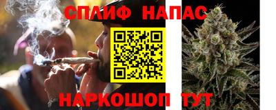 мефедрон Обь