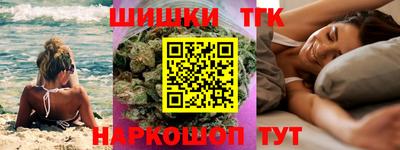 a pvp Наро-Фоминск