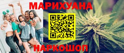 дурь Новозыбков