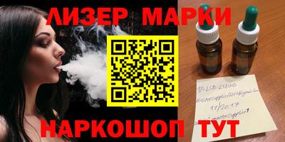 мефедрон VHQ Нальчик