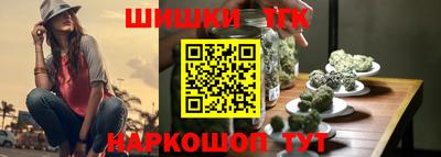 дурь Новозыбков