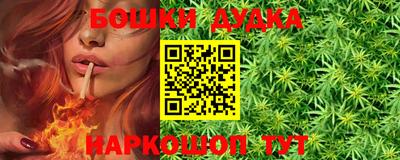 мефедрон VHQ Нальчик