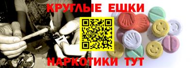 a pvp Наро-Фоминск