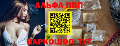 мяу мяу кристалл Нарткала