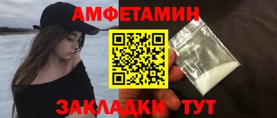 mdma Обнинск