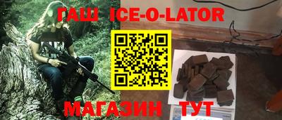 мефедрон VHQ Нальчик