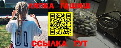 мефедрон Обь
