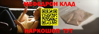дурь Новозыбков