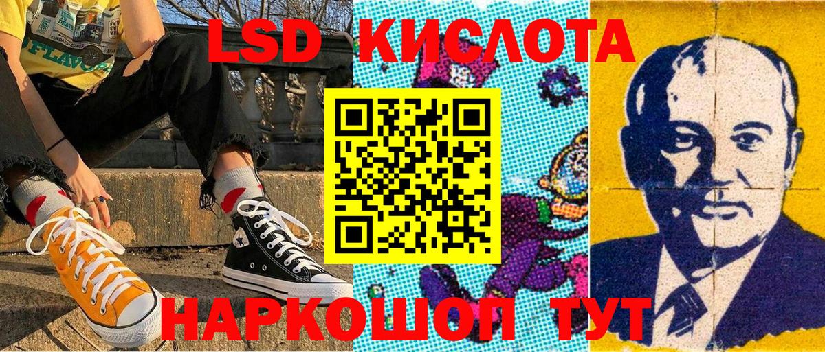 купить наркоту  Марки N-bome 1500мкг  Вход с VPN  Торжок 